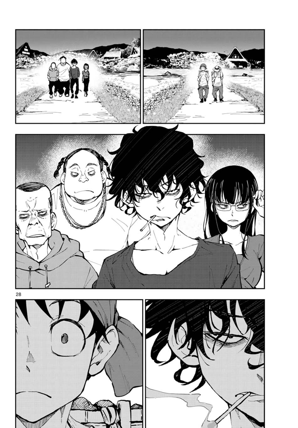 Zombie 100 ~Zombie ni Naru Made ni Shitai 100 no Koto~ Chapter 15 page 30