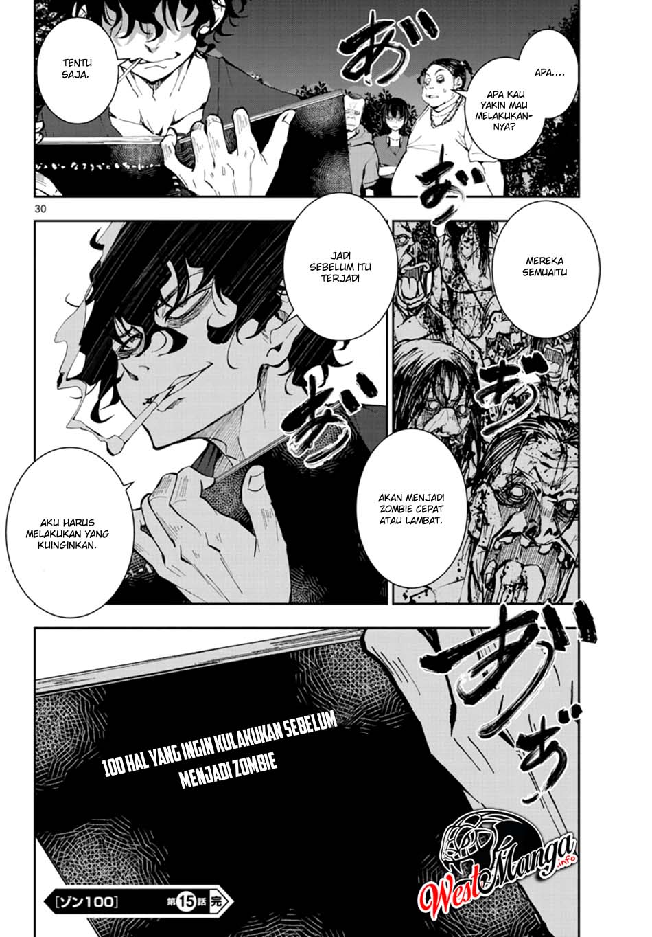 Zombie 100 ~Zombie ni Naru Made ni Shitai 100 no Koto~ Chapter 15 page 32