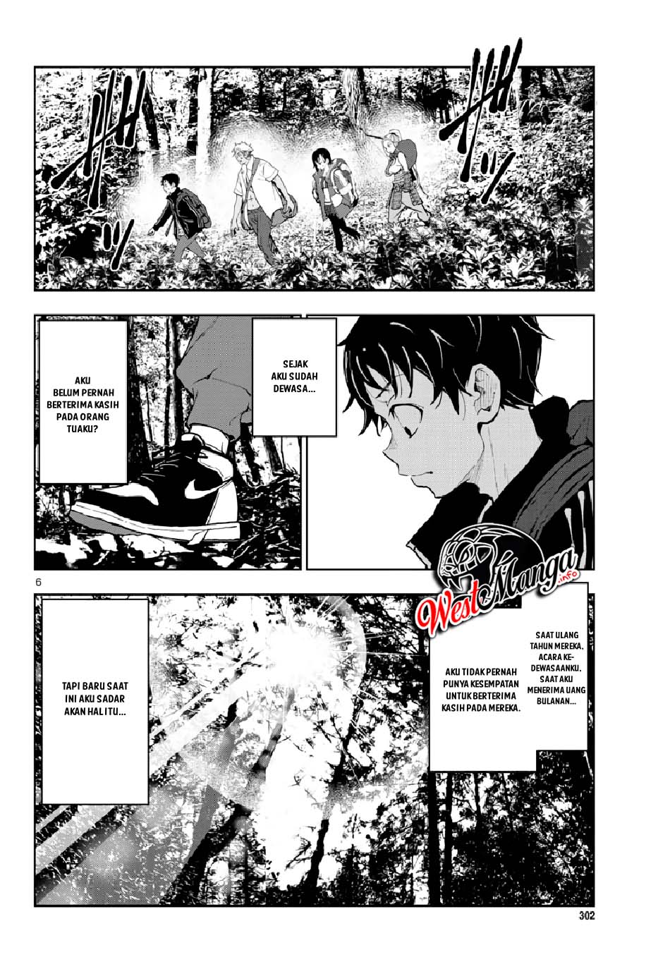 Zombie 100 ~Zombie ni Naru Made ni Shitai 100 no Koto~ Chapter 15 page 7