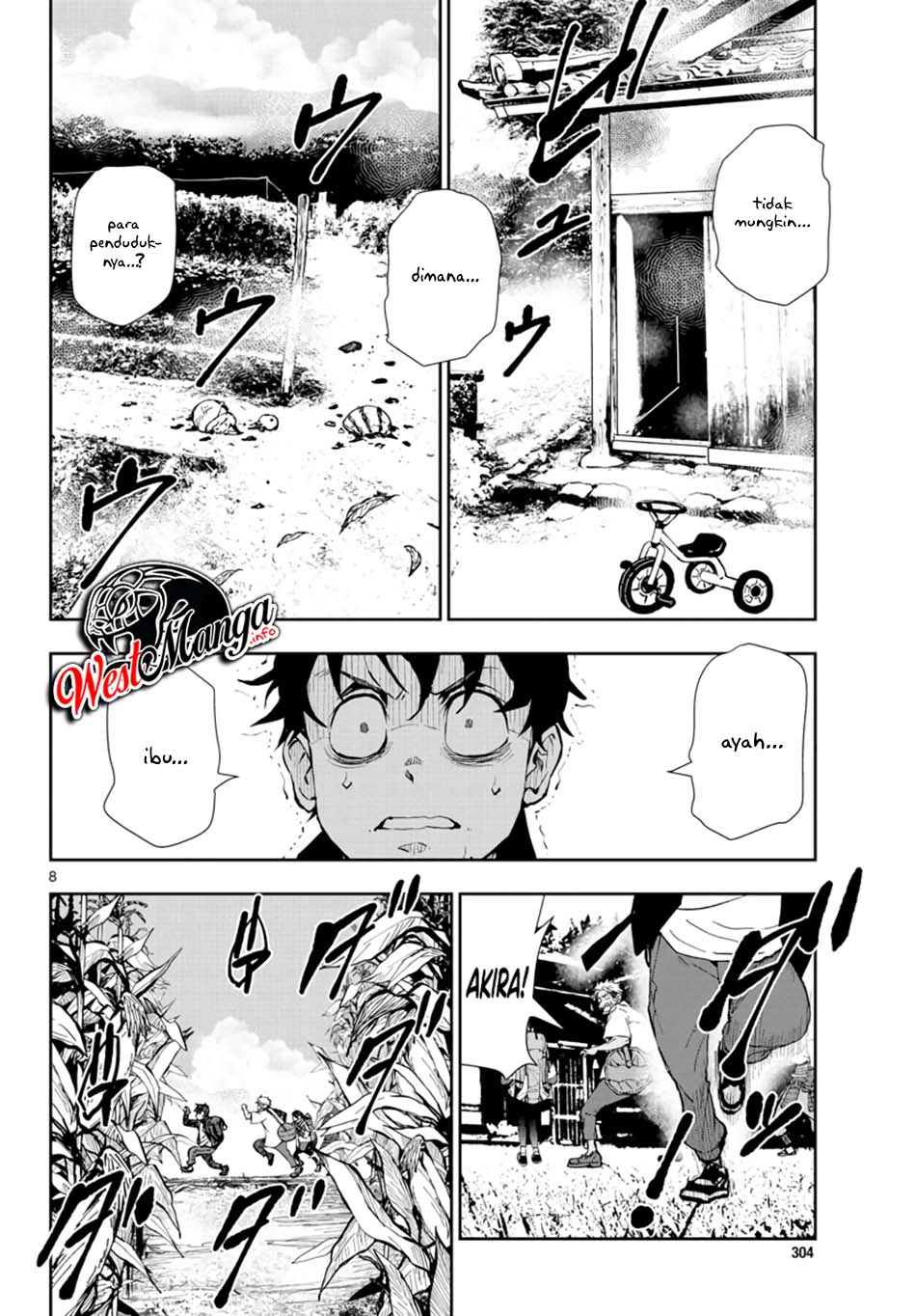 Zombie 100 ~Zombie ni Naru Made ni Shitai 100 no Koto~ Chapter 15 page 9