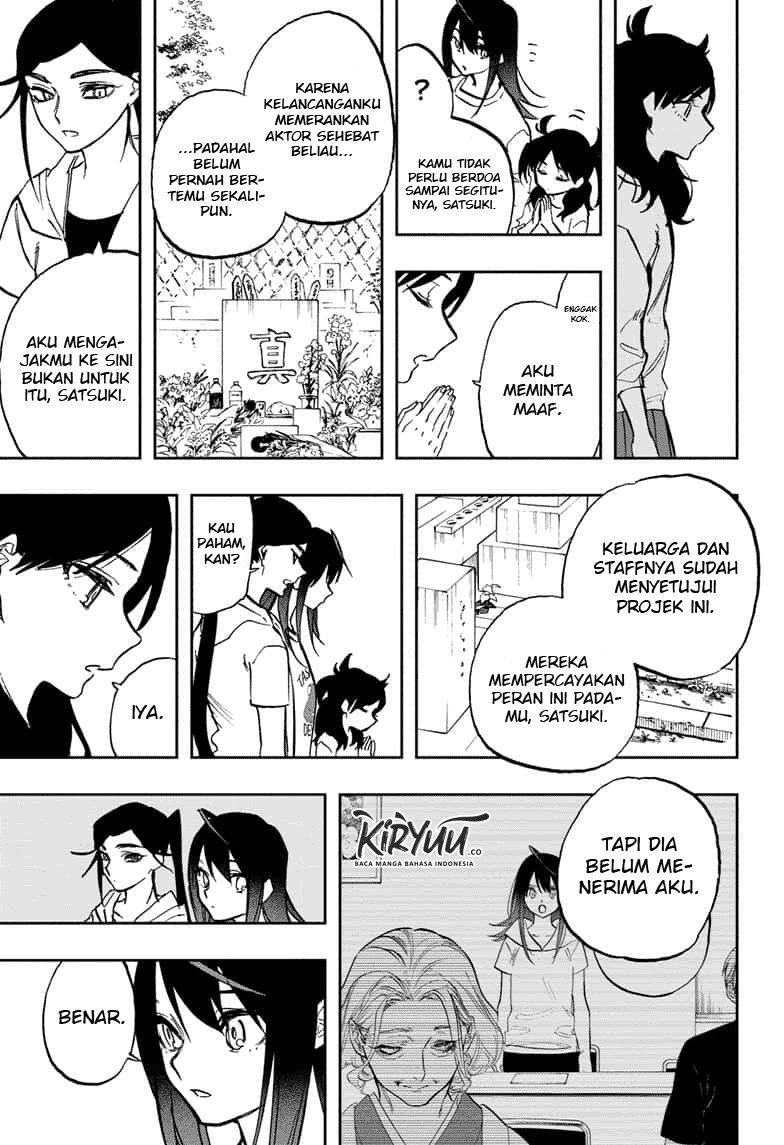 Act-Age Chapter 122 page 16