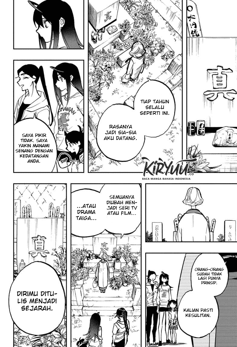 Act-Age Chapter 122 page 19