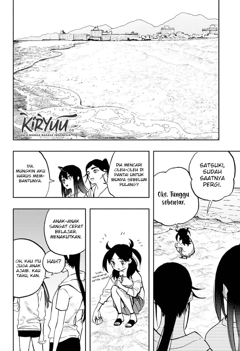 Act-Age Chapter 122 page 7