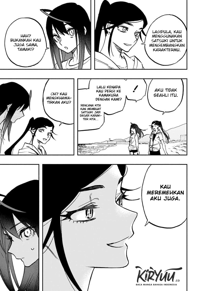 Act-Age Chapter 122 page 8