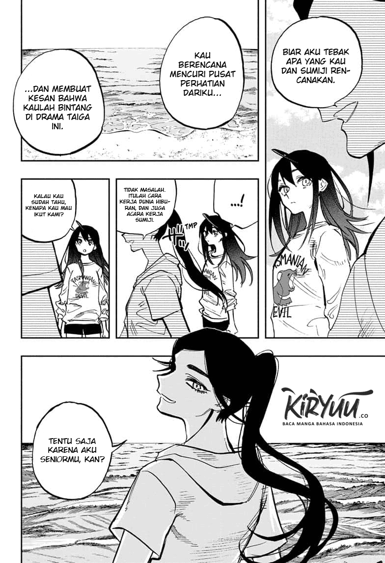 Act-Age Chapter 122 page 9