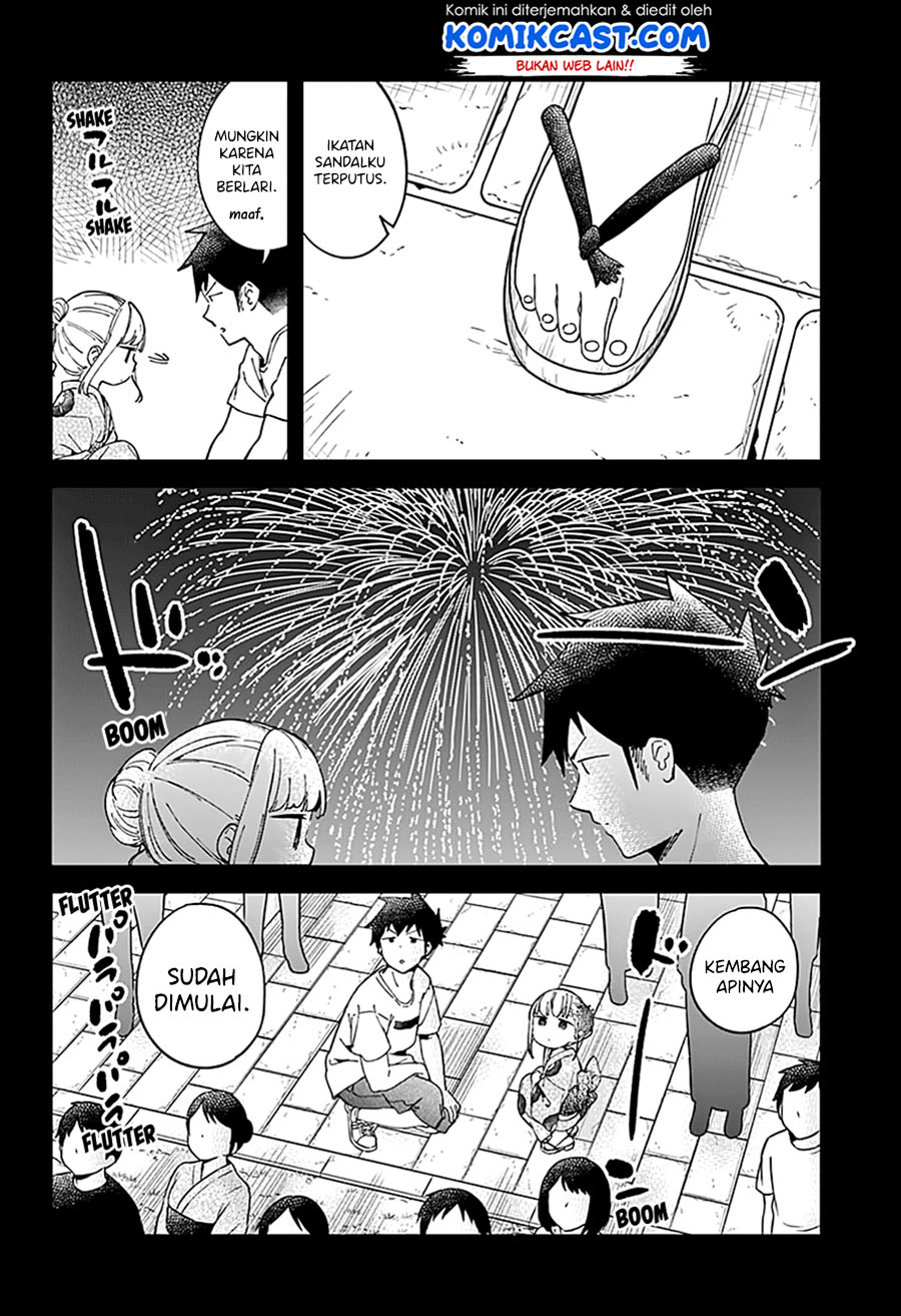 Aharen-san wa Hakarenai Chapter 45 page 12
