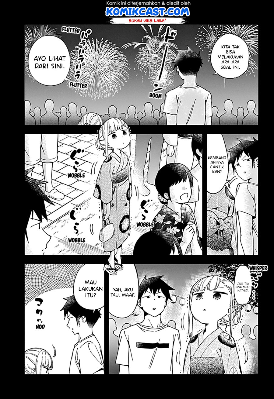 Aharen-san wa Hakarenai Chapter 45 page 13