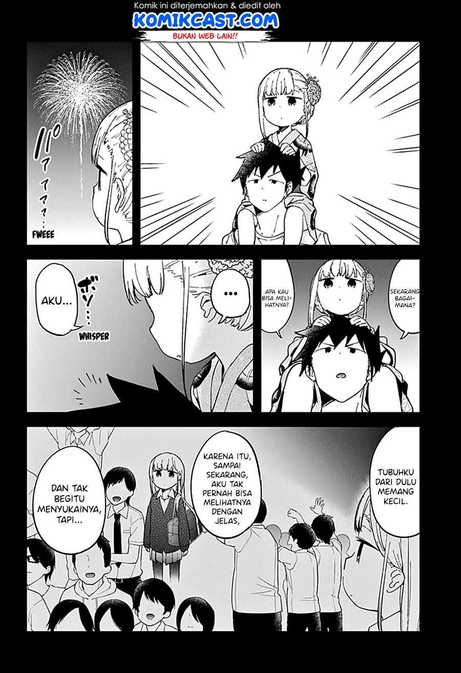 Aharen-san wa Hakarenai Chapter 45 page 14
