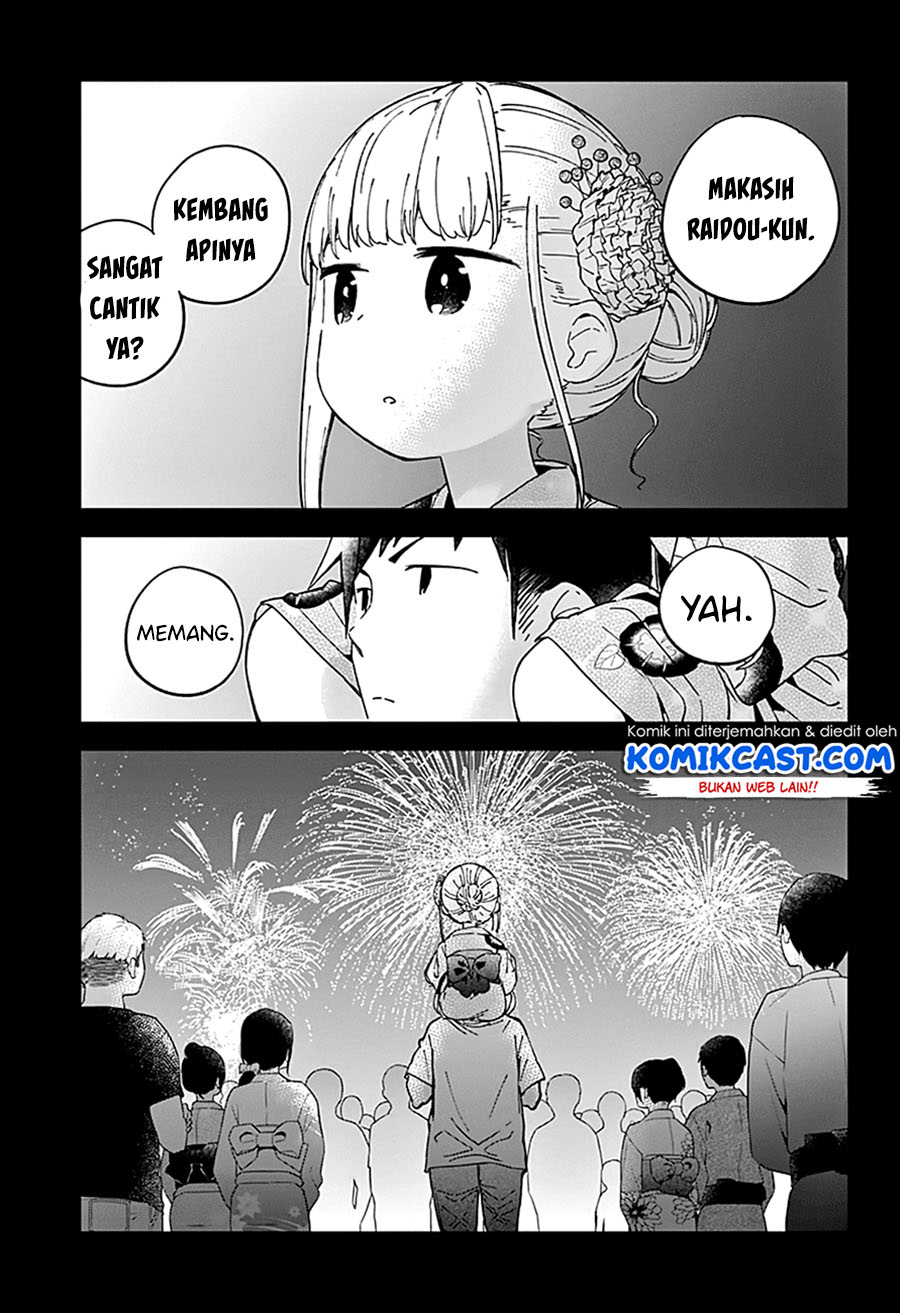 Aharen-san wa Hakarenai Chapter 45 page 15