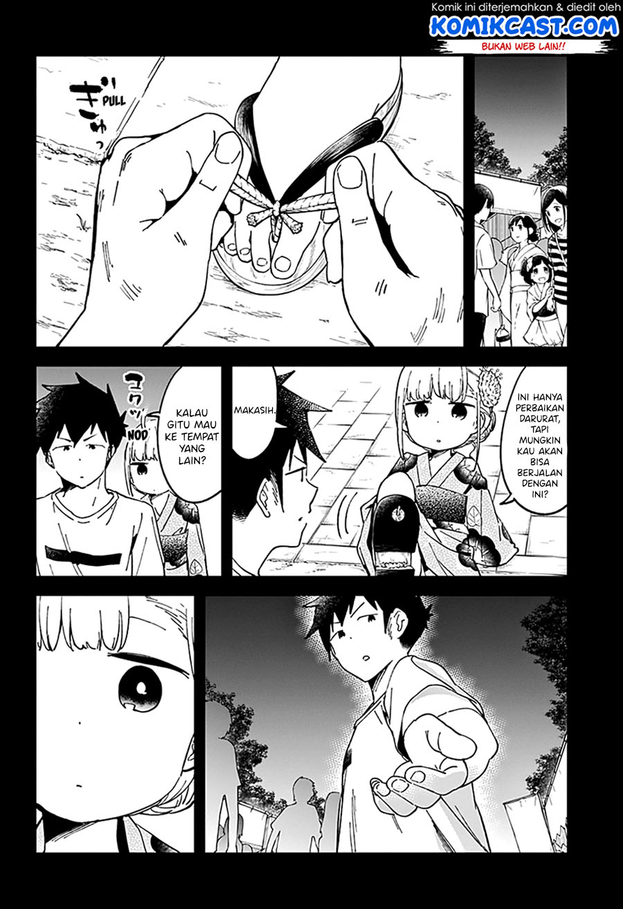 Aharen-san wa Hakarenai Chapter 45 page 16