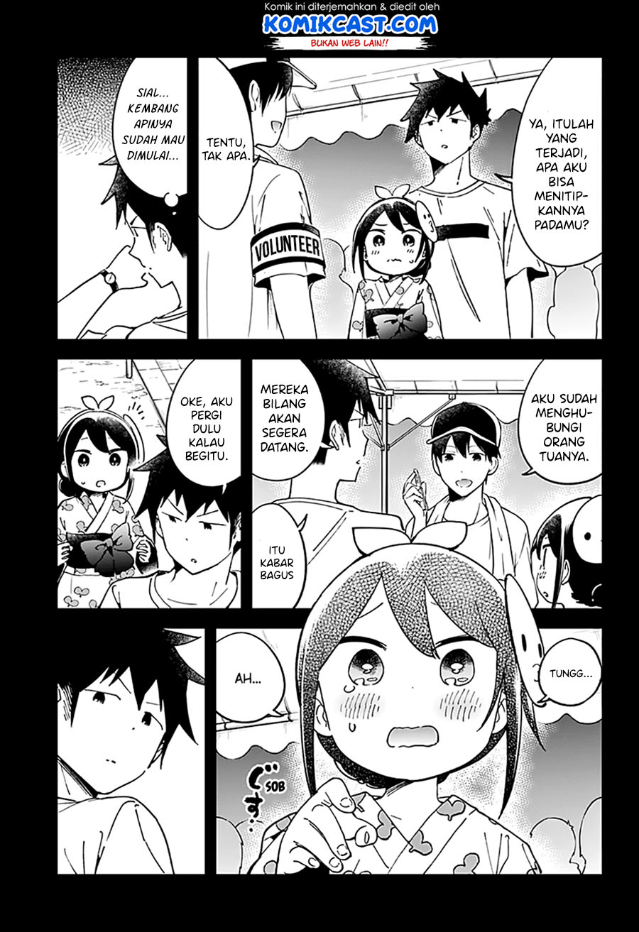 Aharen-san wa Hakarenai Chapter 45 page 5