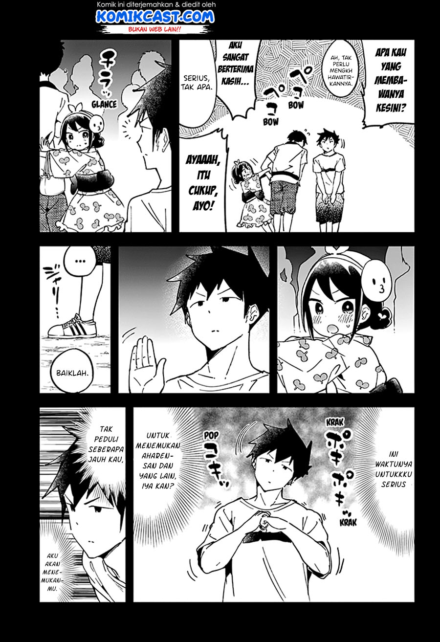 Aharen-san wa Hakarenai Chapter 45 page 7