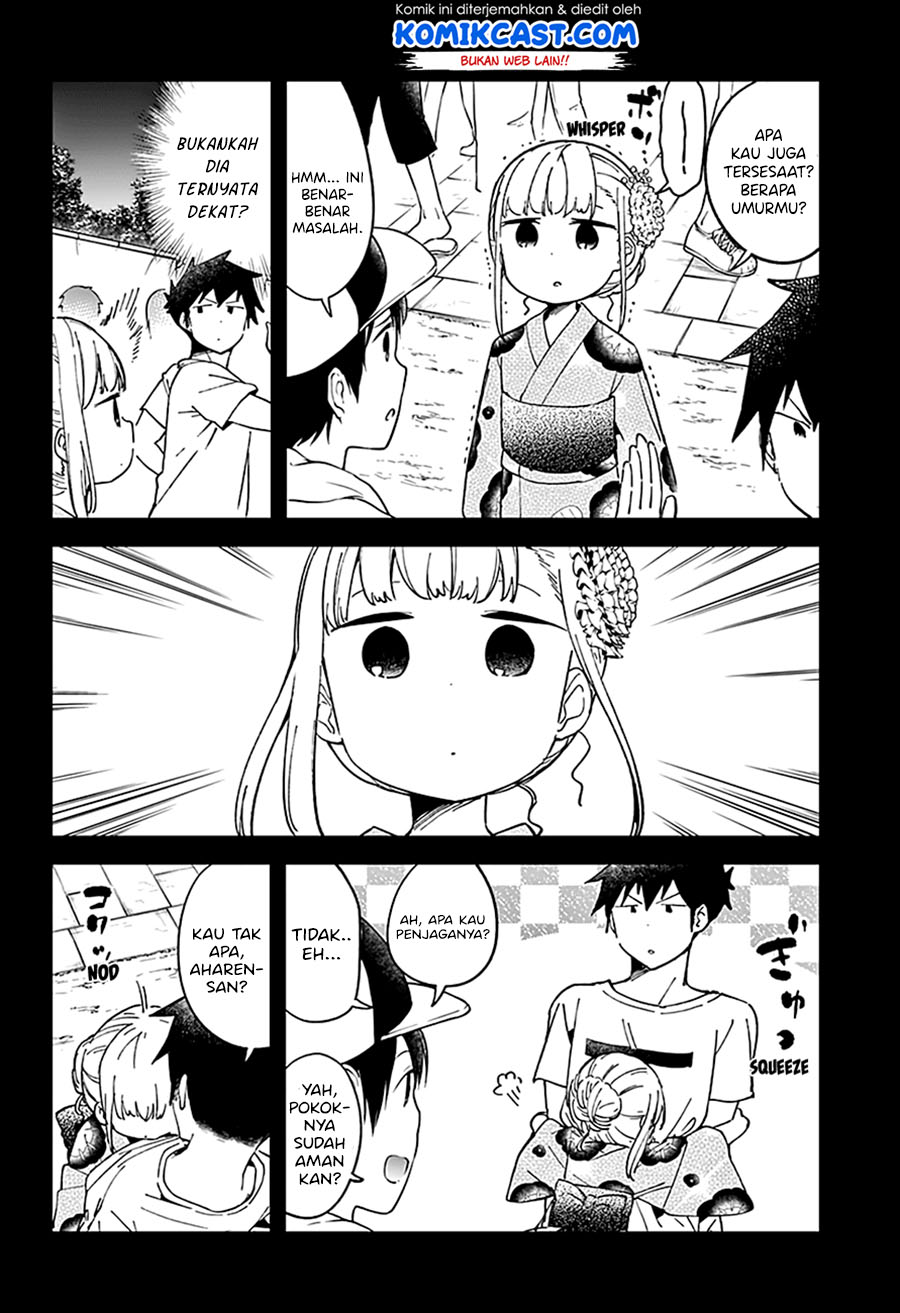 Aharen-san wa Hakarenai Chapter 45 page 8