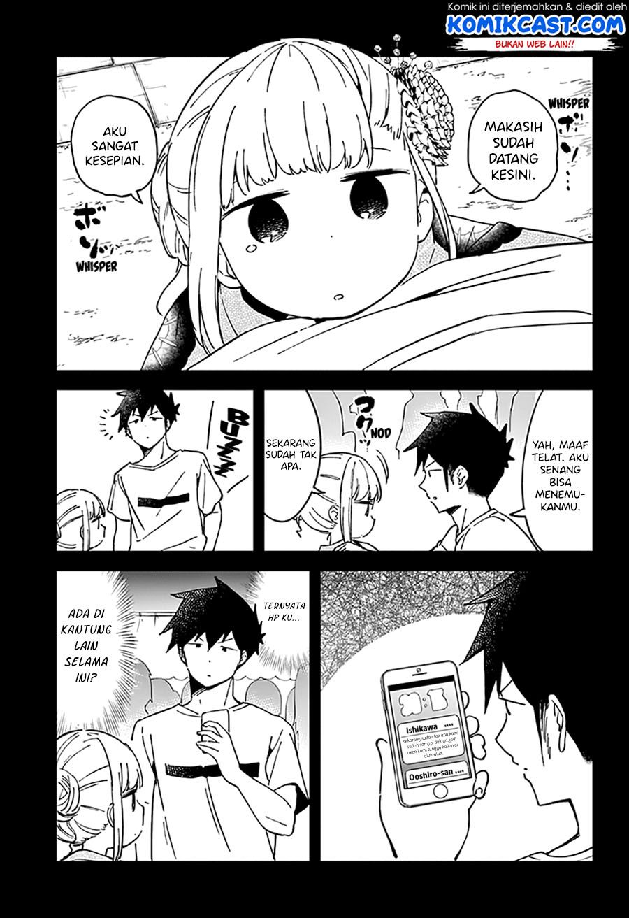 Aharen-san wa Hakarenai Chapter 45 page 9