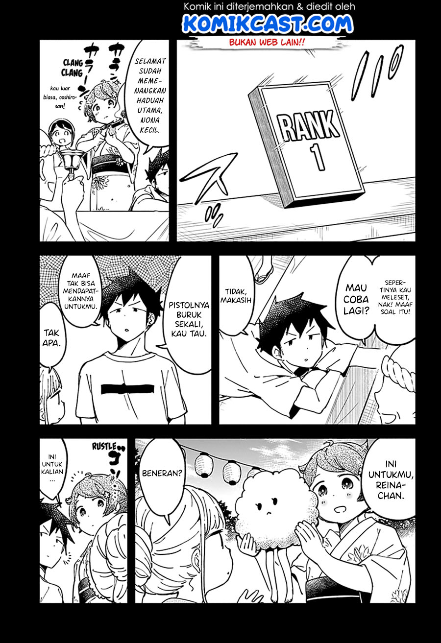 Aharen-san wa Hakarenai Chapter 44 page 11