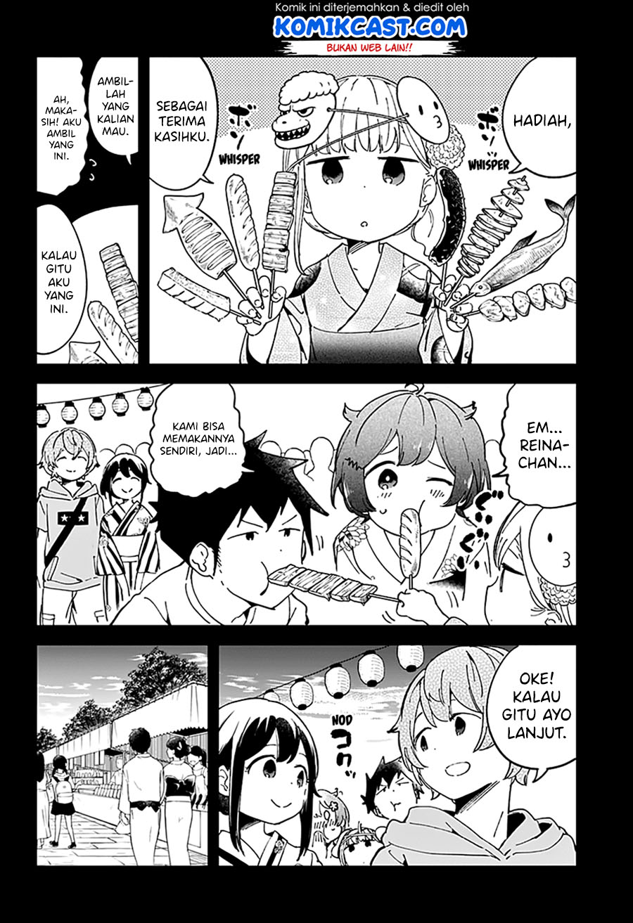 Aharen-san wa Hakarenai Chapter 44 page 12