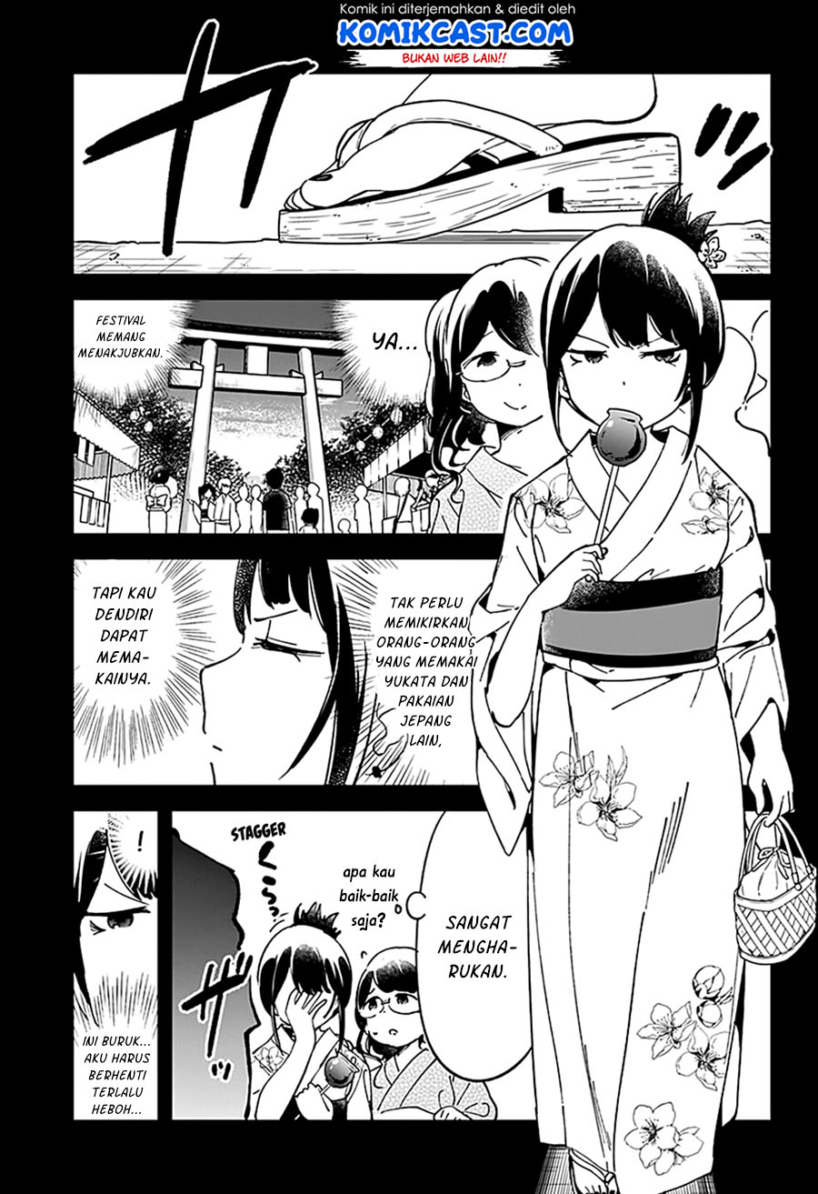 Aharen-san wa Hakarenai Chapter 44 page 13