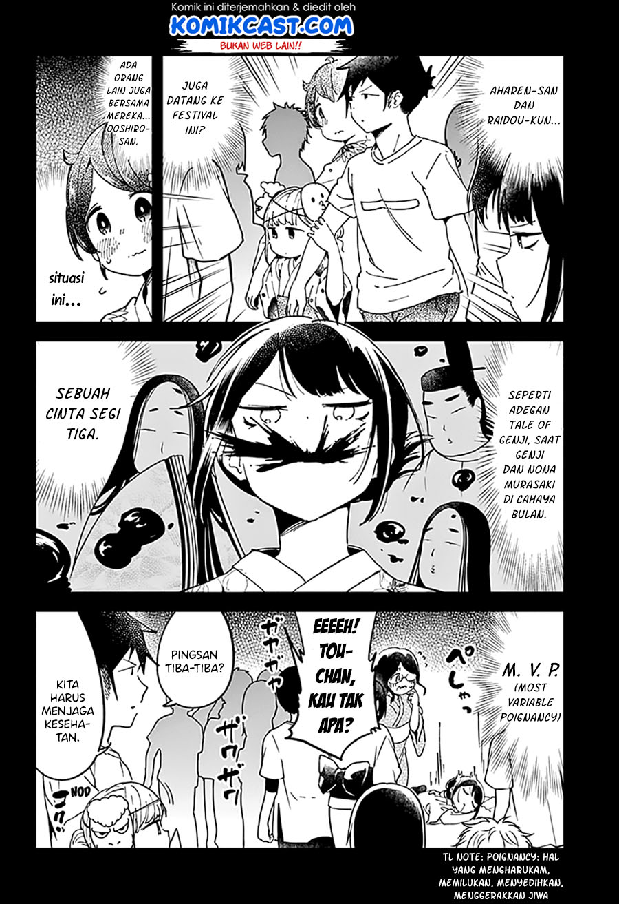 Aharen-san wa Hakarenai Chapter 44 page 14