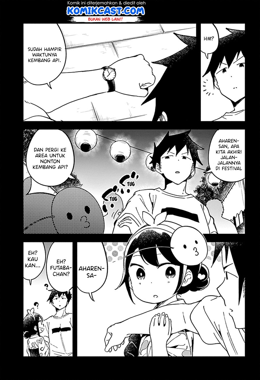 Aharen-san wa Hakarenai Chapter 44 page 15