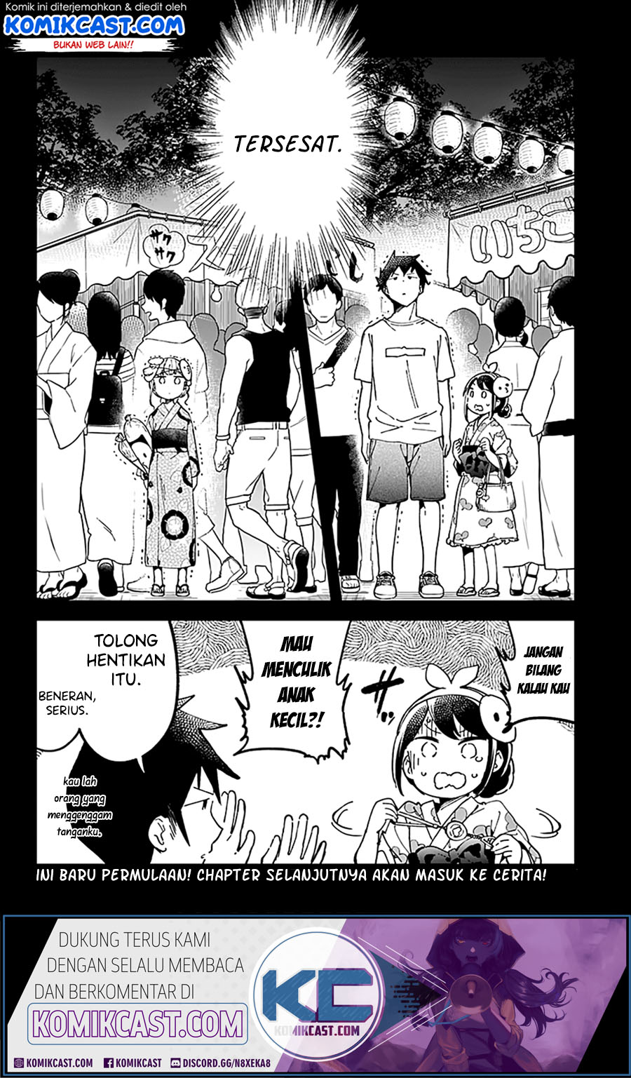 Aharen-san wa Hakarenai Chapter 44 page 18