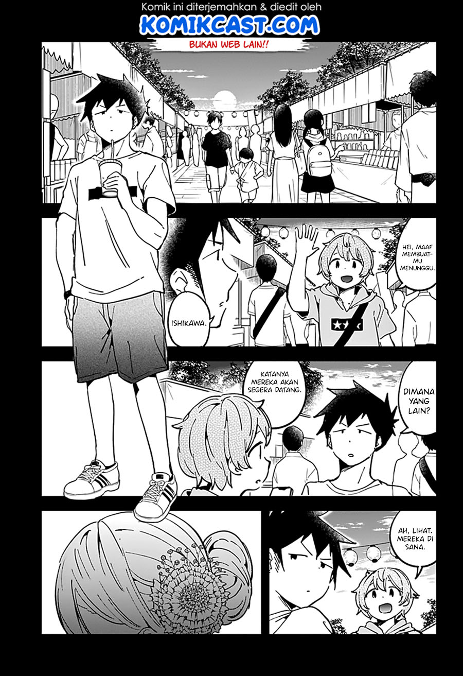 Aharen-san wa Hakarenai Chapter 44 page 5