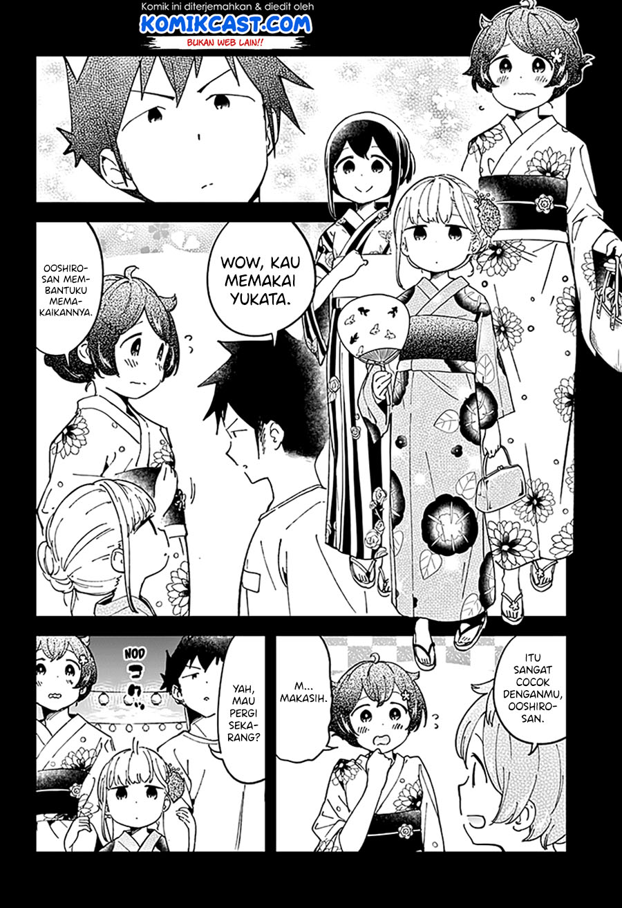 Aharen-san wa Hakarenai Chapter 44 page 6