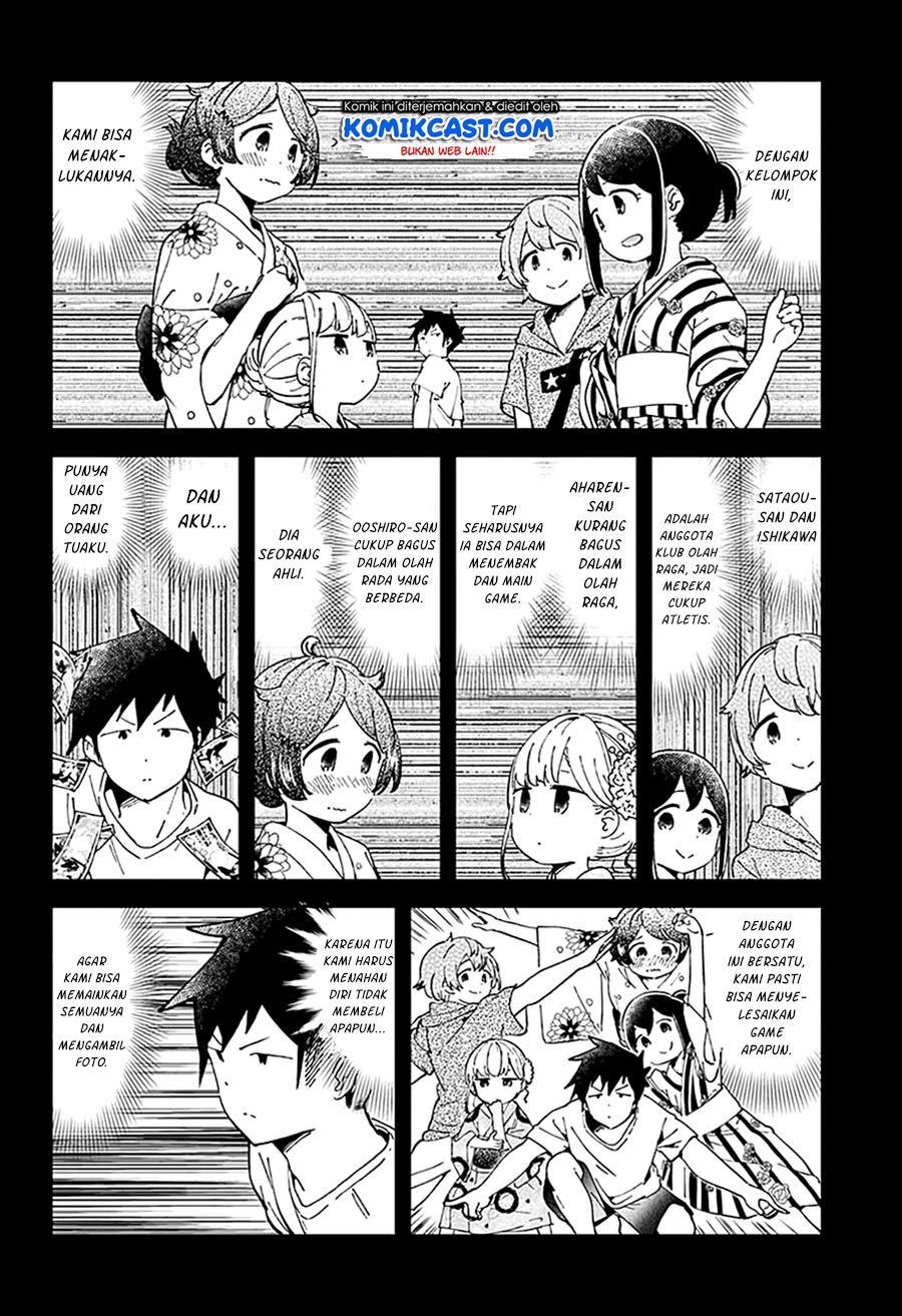 Aharen-san wa Hakarenai Chapter 44 page 8