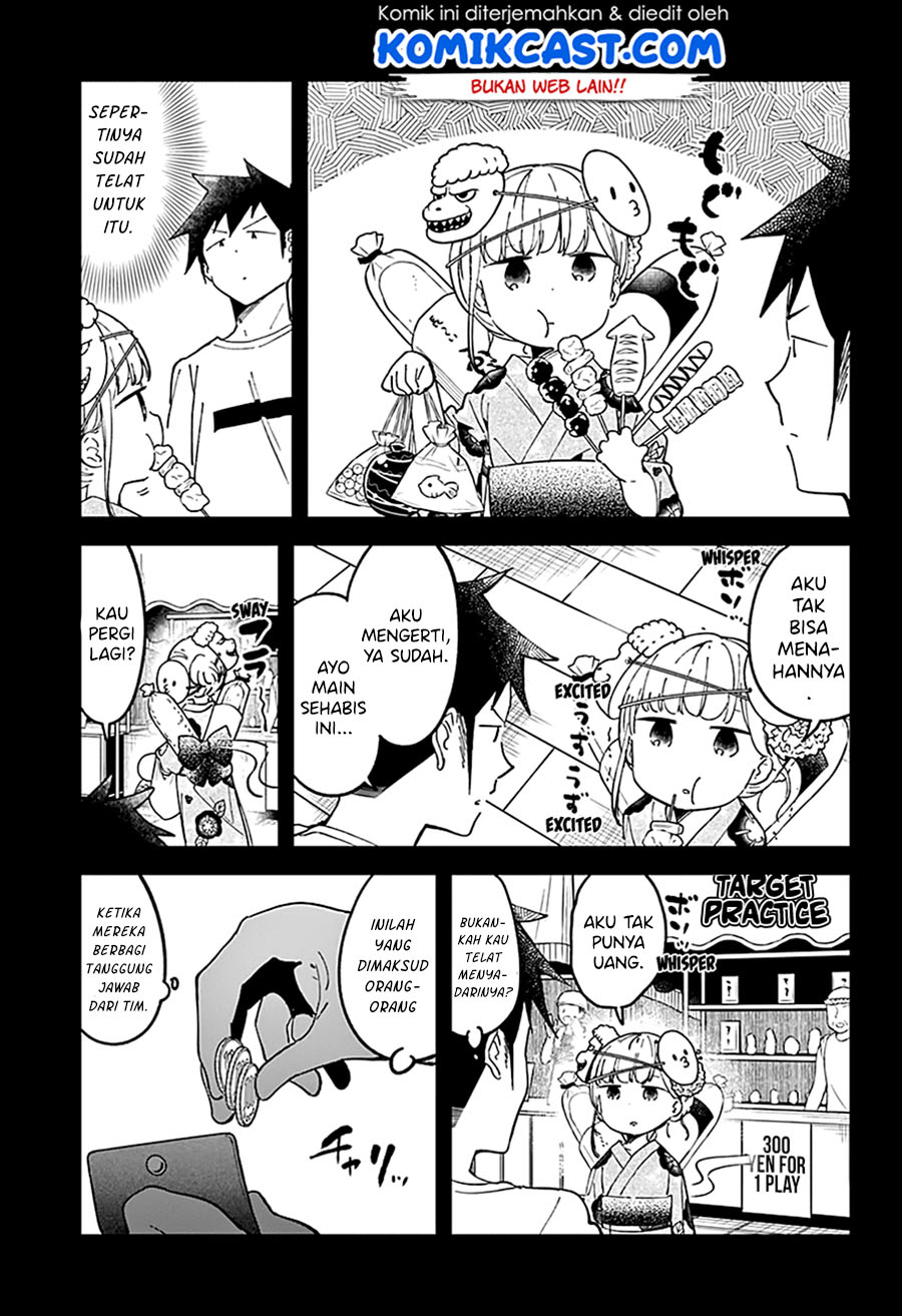 Aharen-san wa Hakarenai Chapter 44 page 9