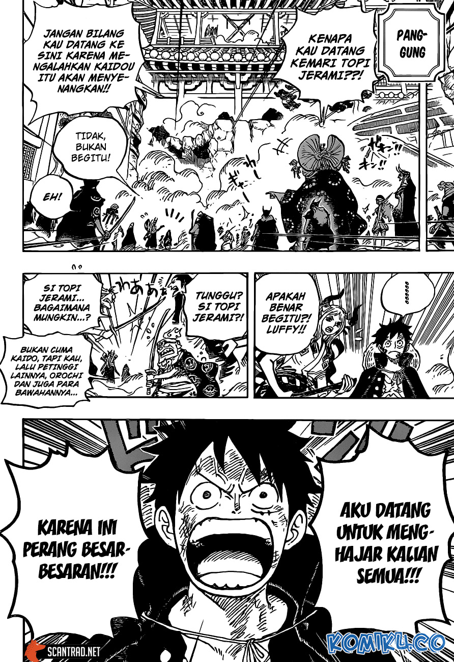 One Piece Chapter 987 page 11