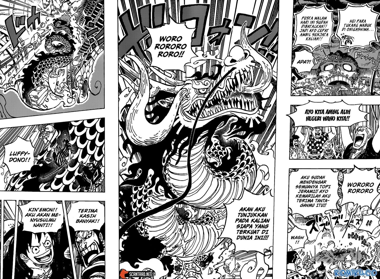 One Piece Chapter 987 page 13