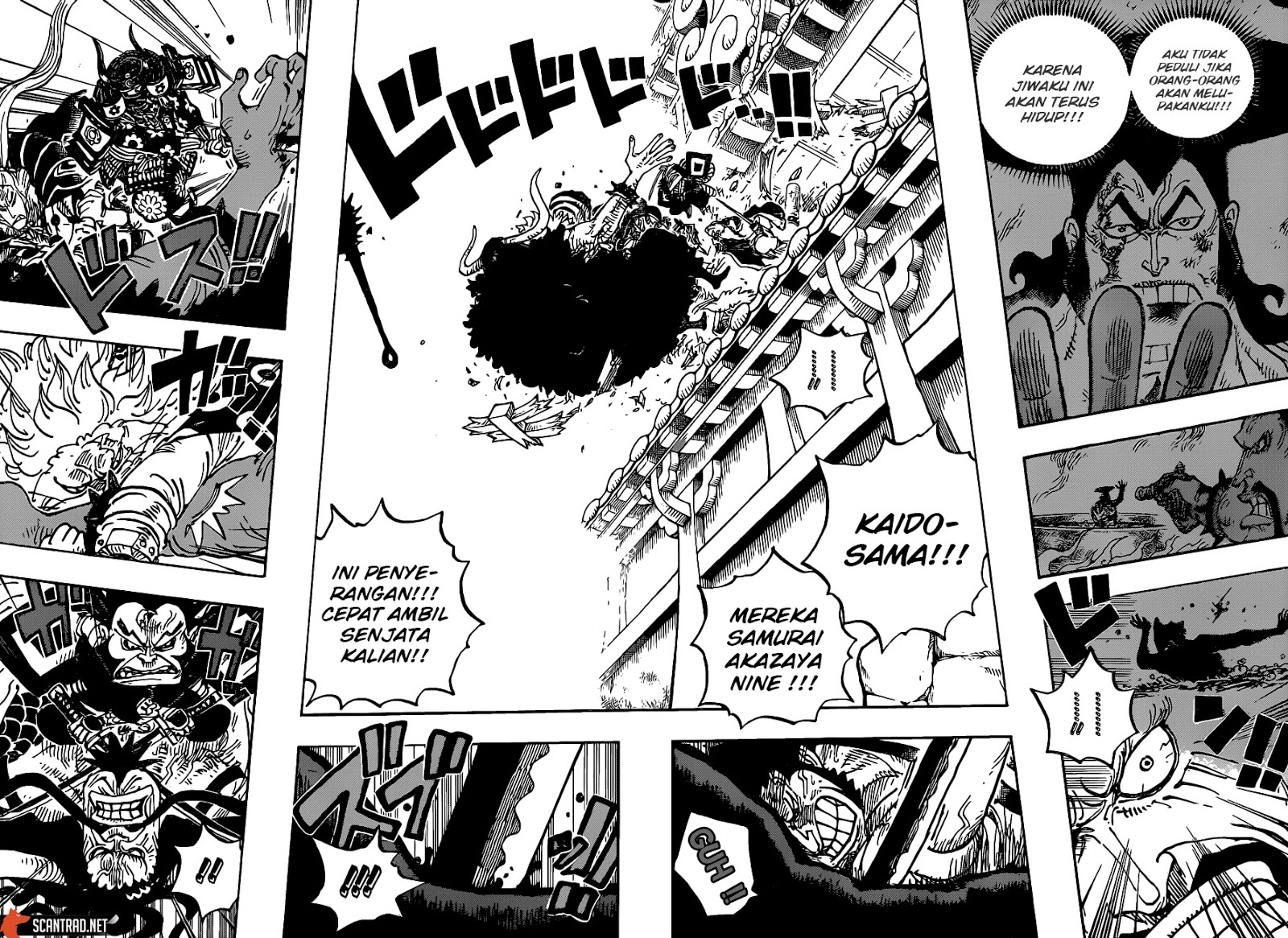 One Piece Chapter 987 page 4