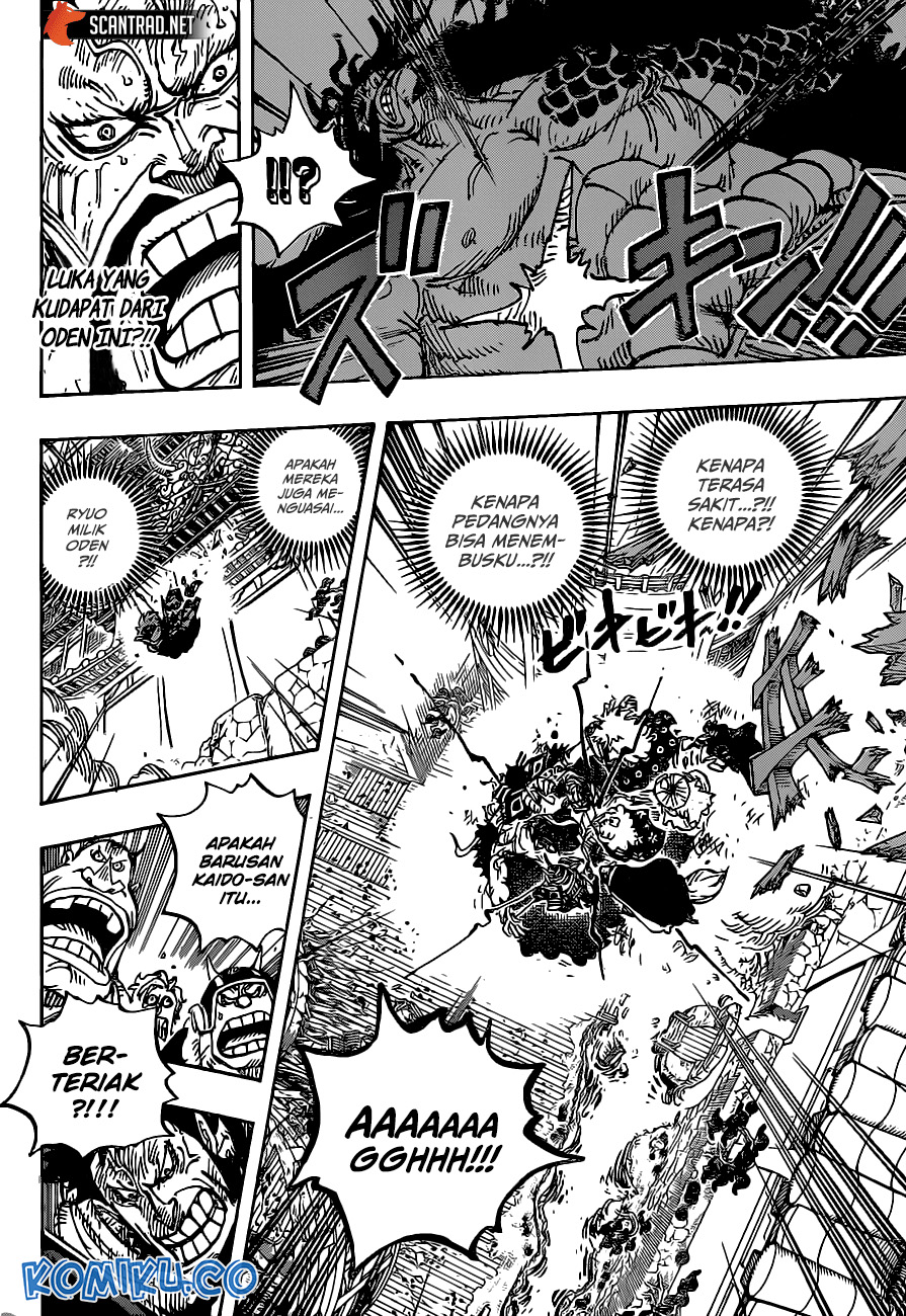 One Piece Chapter 987 page 5