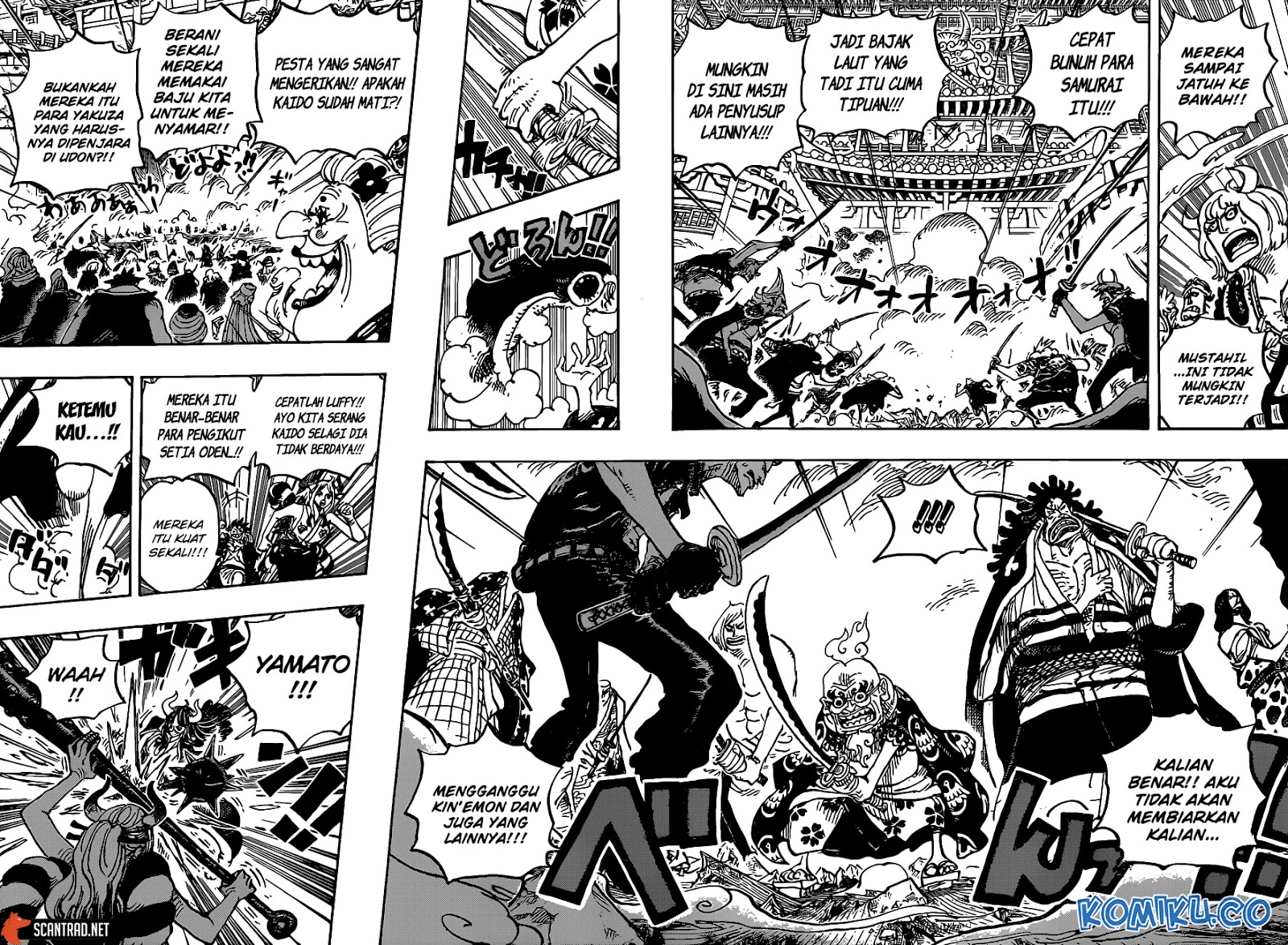One Piece Chapter 987 page 7