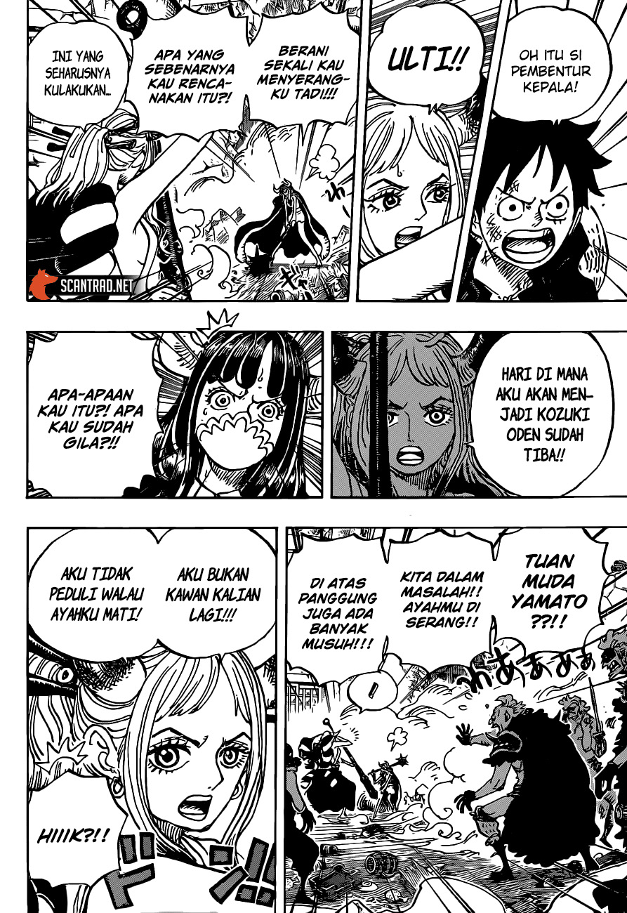 One Piece Chapter 987 page 8