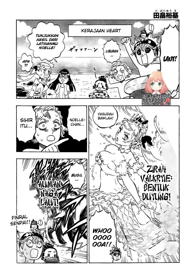 Black Clover Chapter 260 page 17