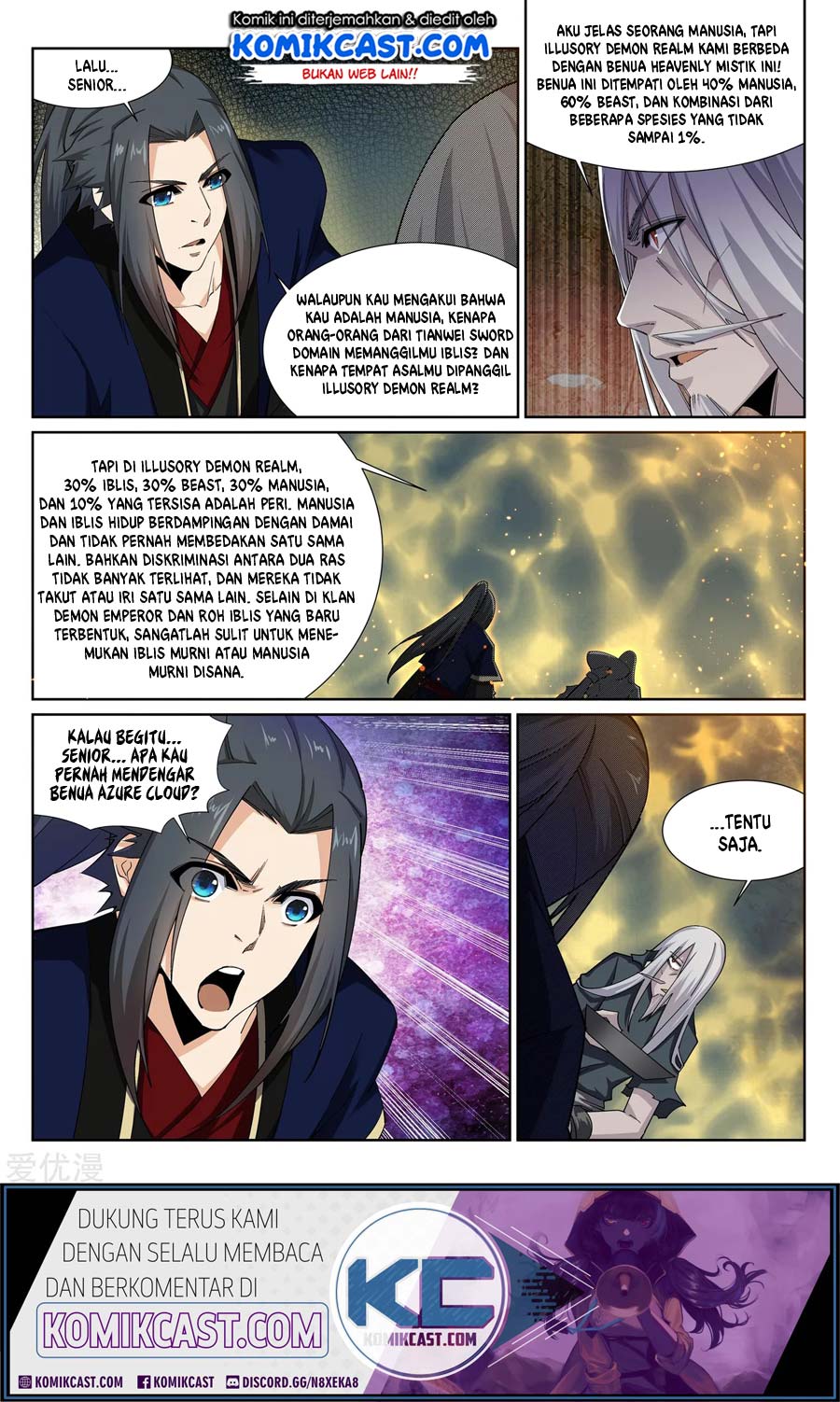 Against the Gods Chapter 166 page 12