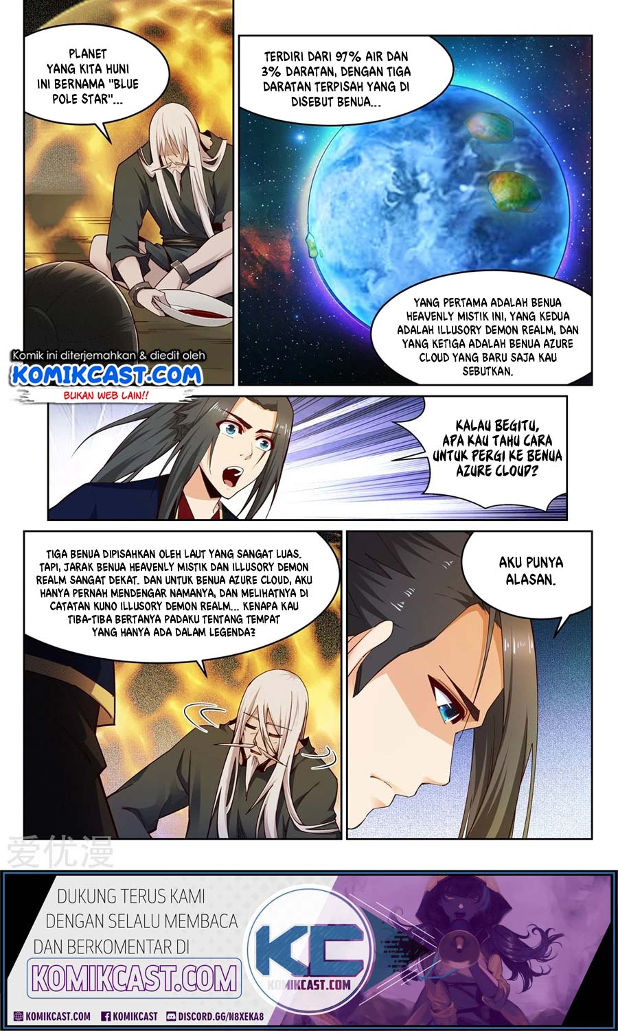 Against the Gods Chapter 167 page 3