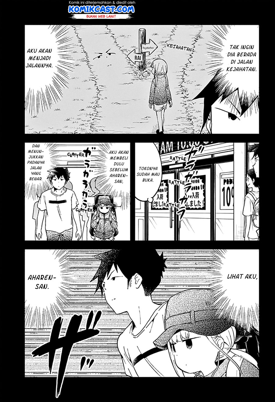 Aharen-san wa Hakarenai Chapter 46 page 11
