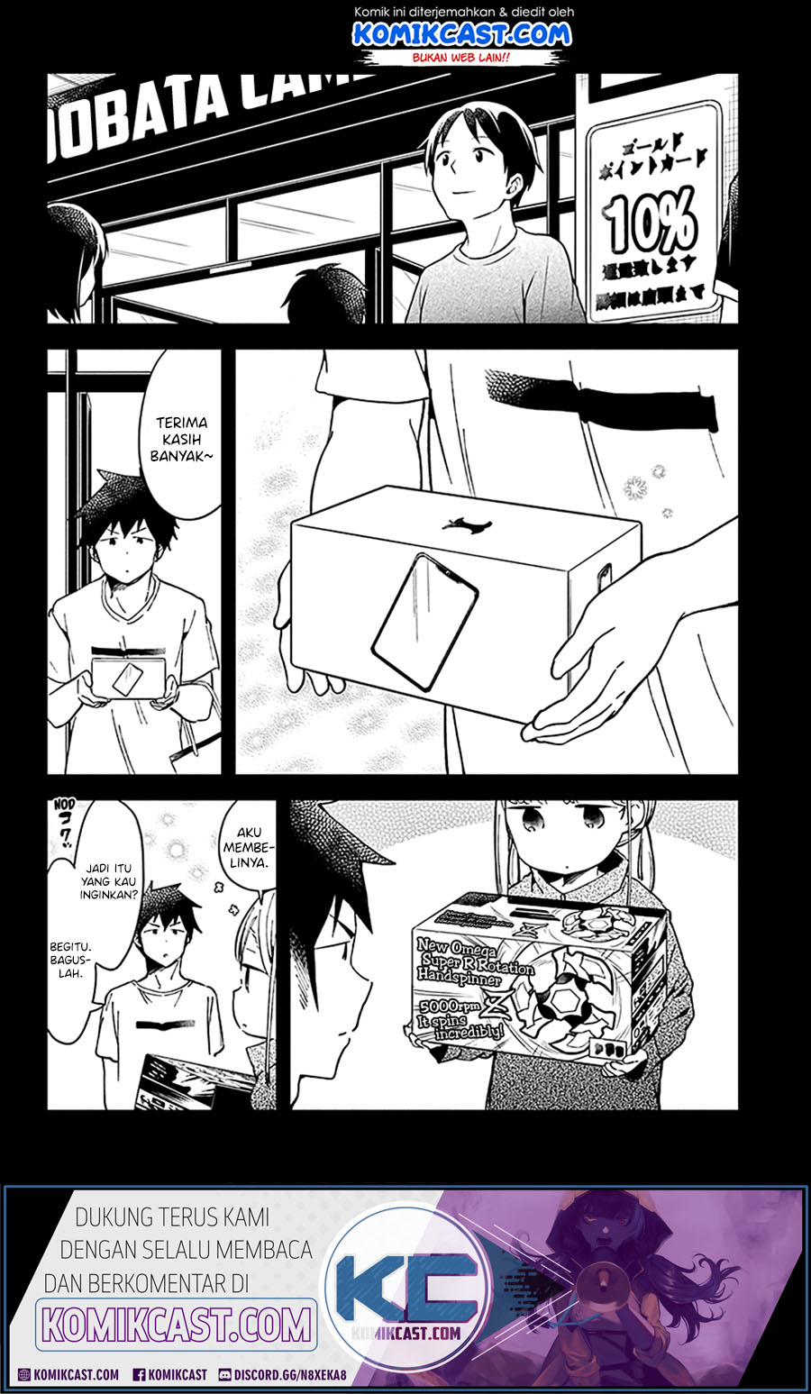 Aharen-san wa Hakarenai Chapter 46 page 12
