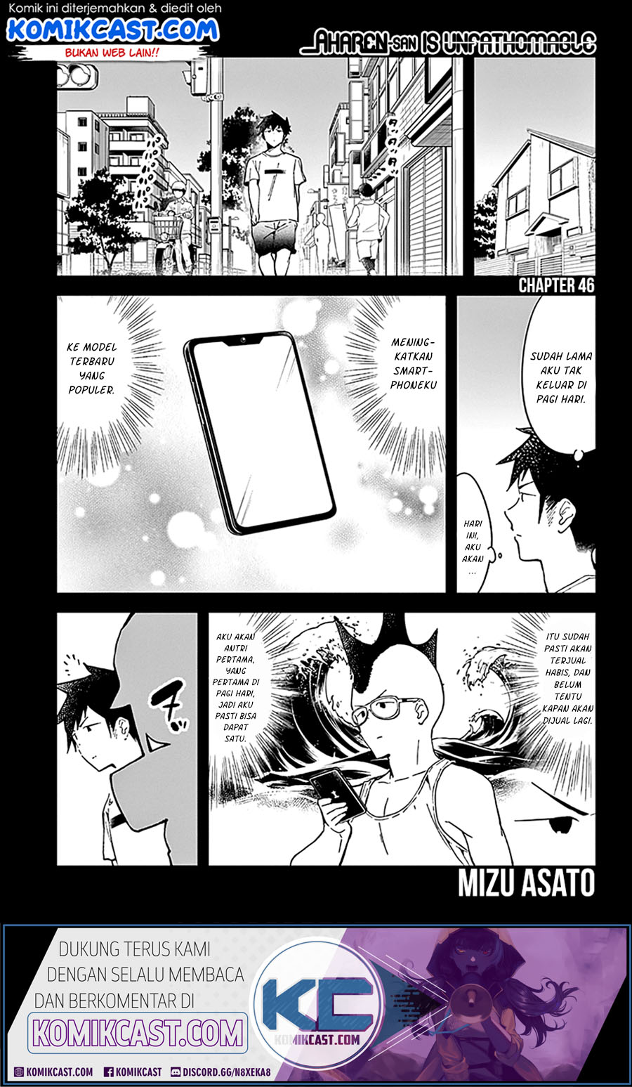Aharen-san wa Hakarenai Chapter 46 page 3