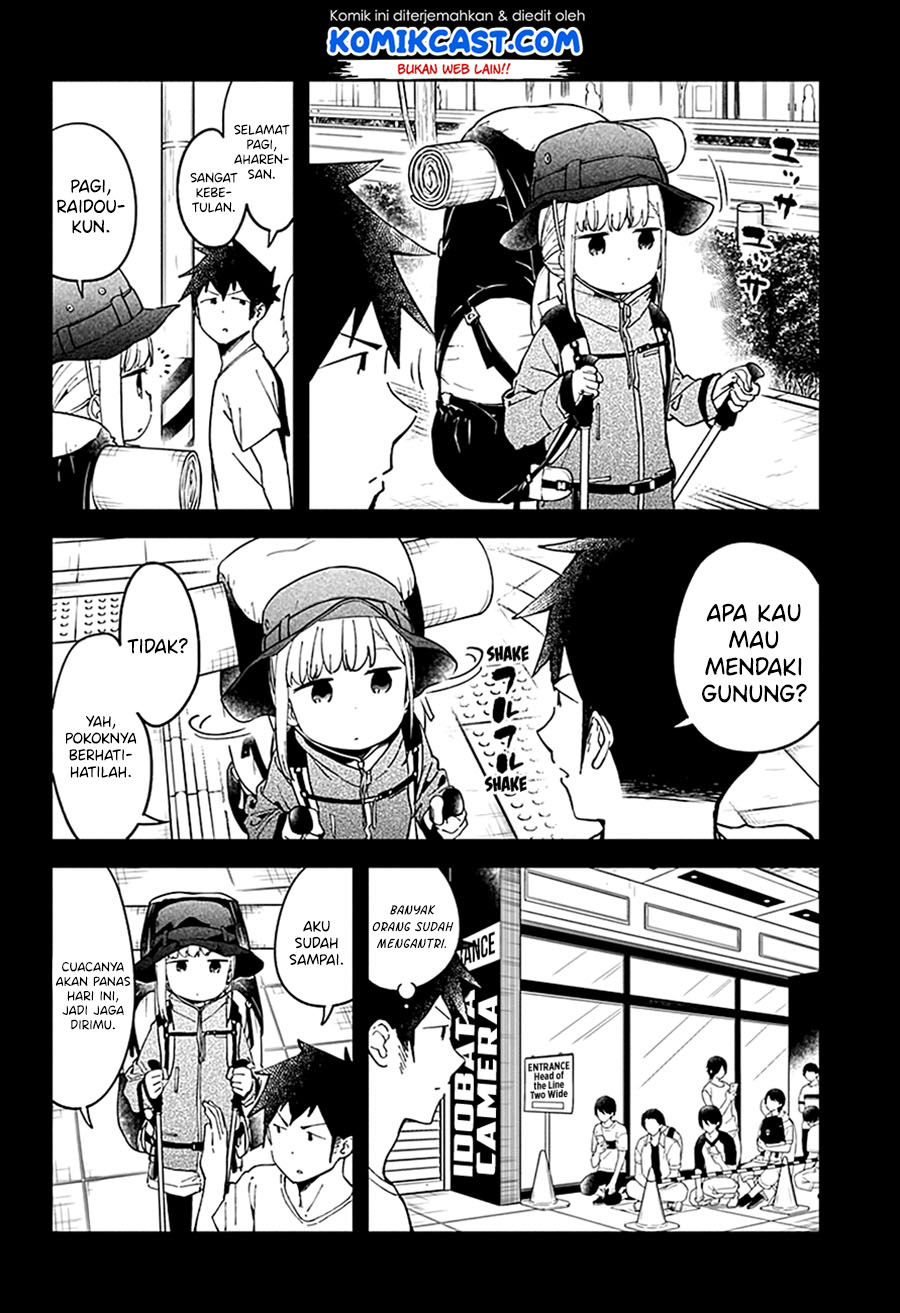 Aharen-san wa Hakarenai Chapter 46 page 4
