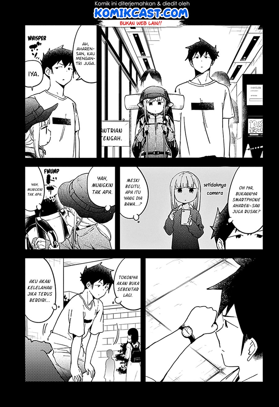 Aharen-san wa Hakarenai Chapter 46 page 5