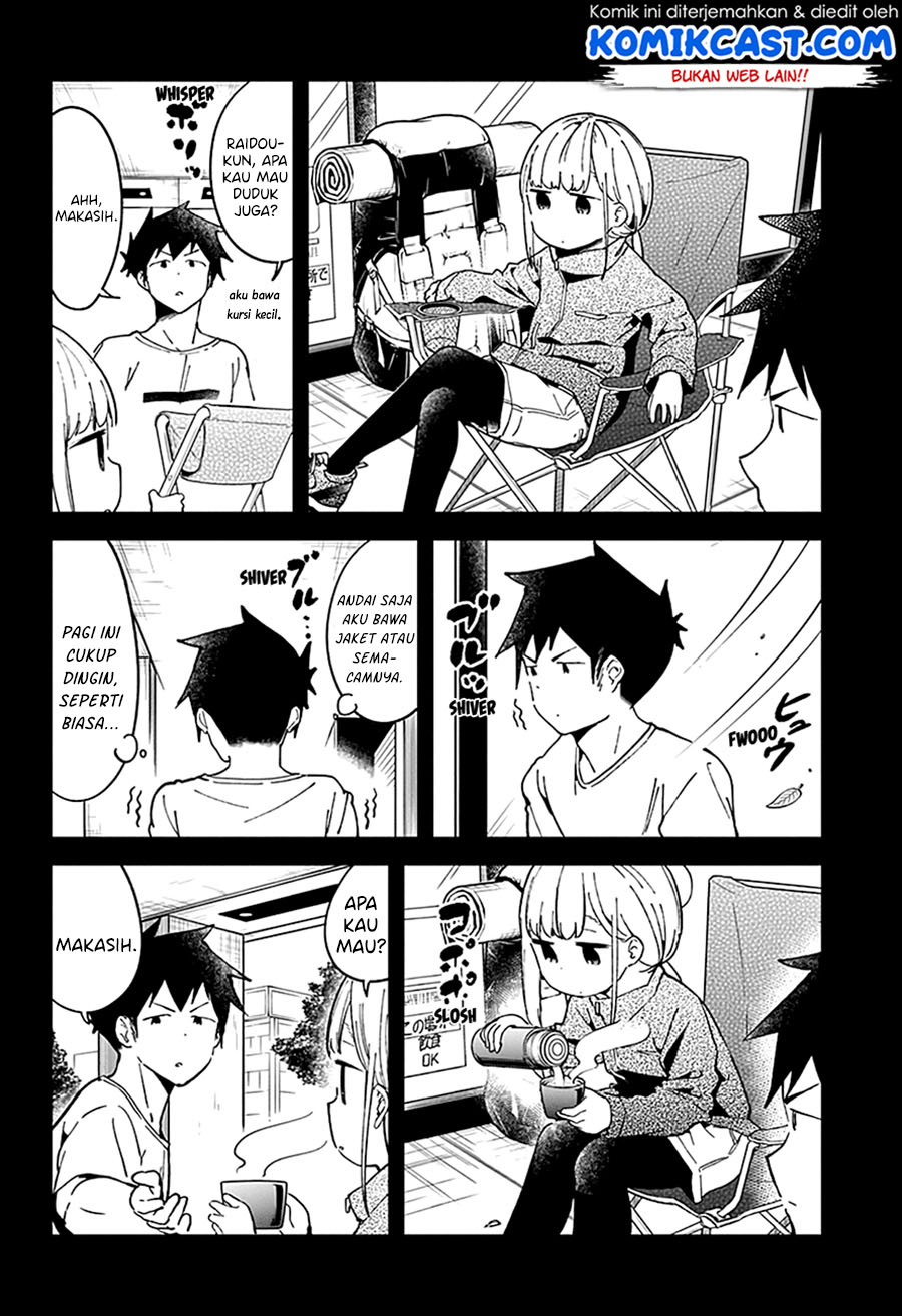 Aharen-san wa Hakarenai Chapter 46 page 6