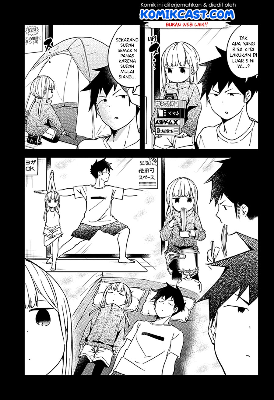 Aharen-san wa Hakarenai Chapter 46 page 7