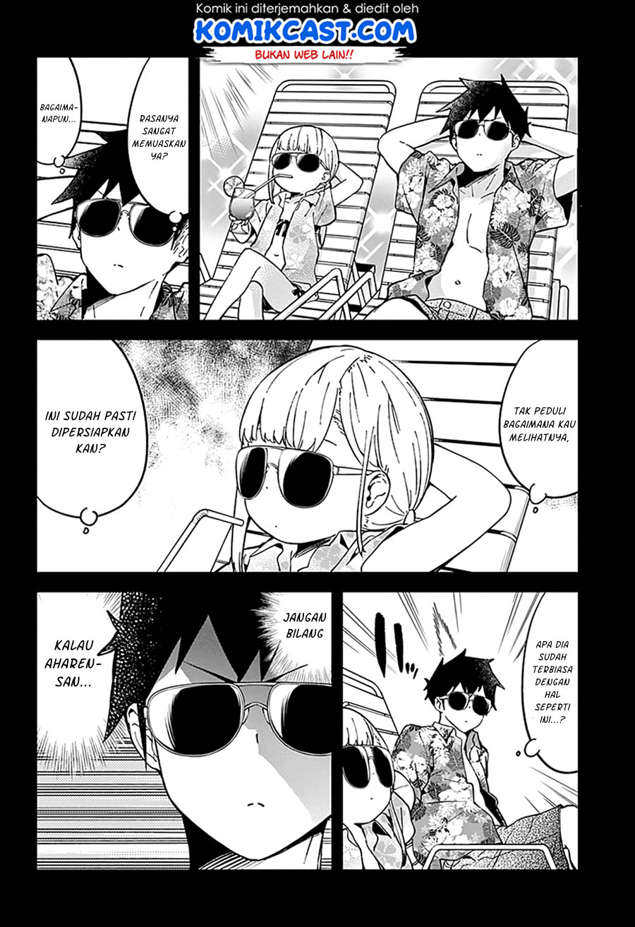 Aharen-san wa Hakarenai Chapter 46 page 8