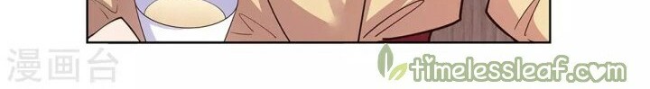 Above All Gods Chapter 111 page 4