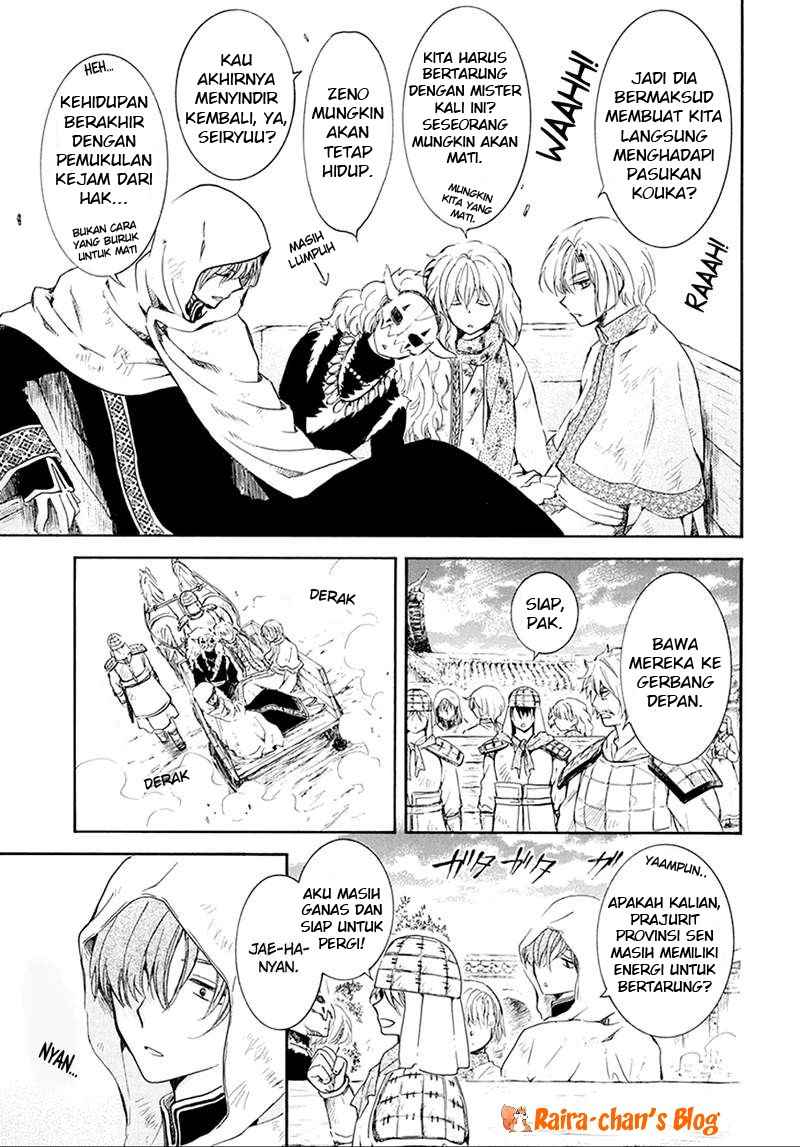 Akatsuki no Yona Chapter 172 page 18