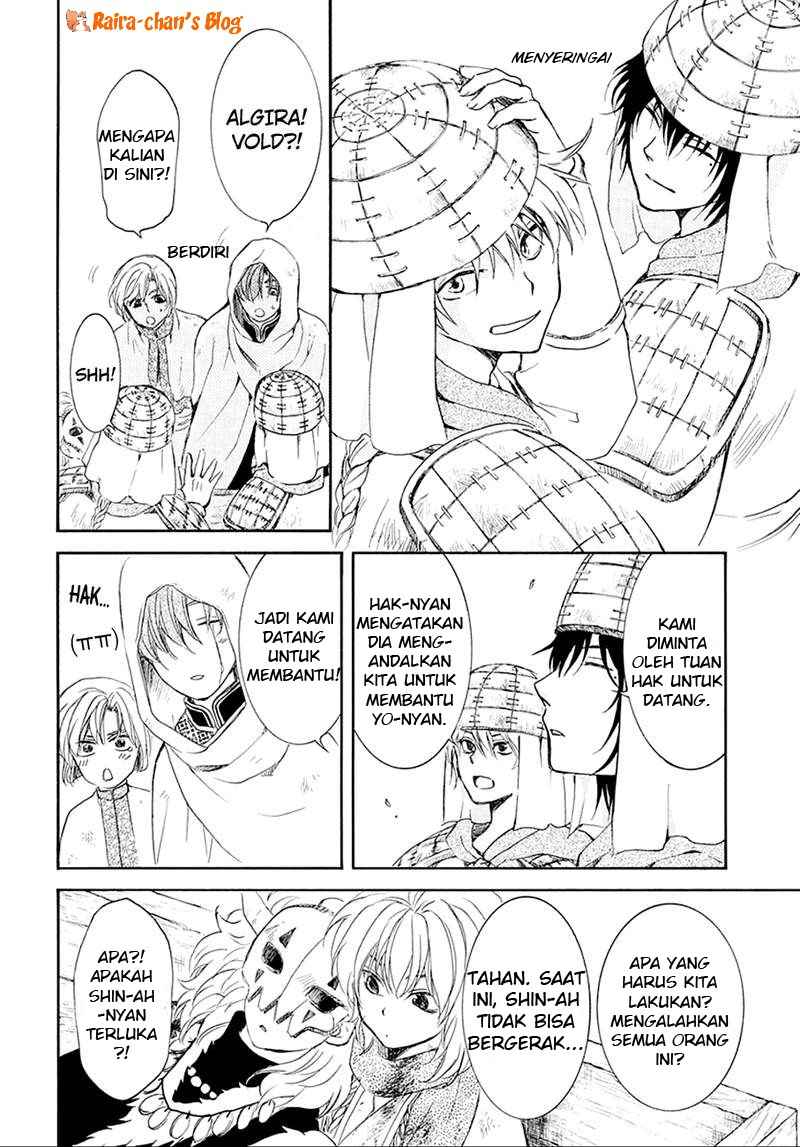 Akatsuki no Yona Chapter 172 page 19