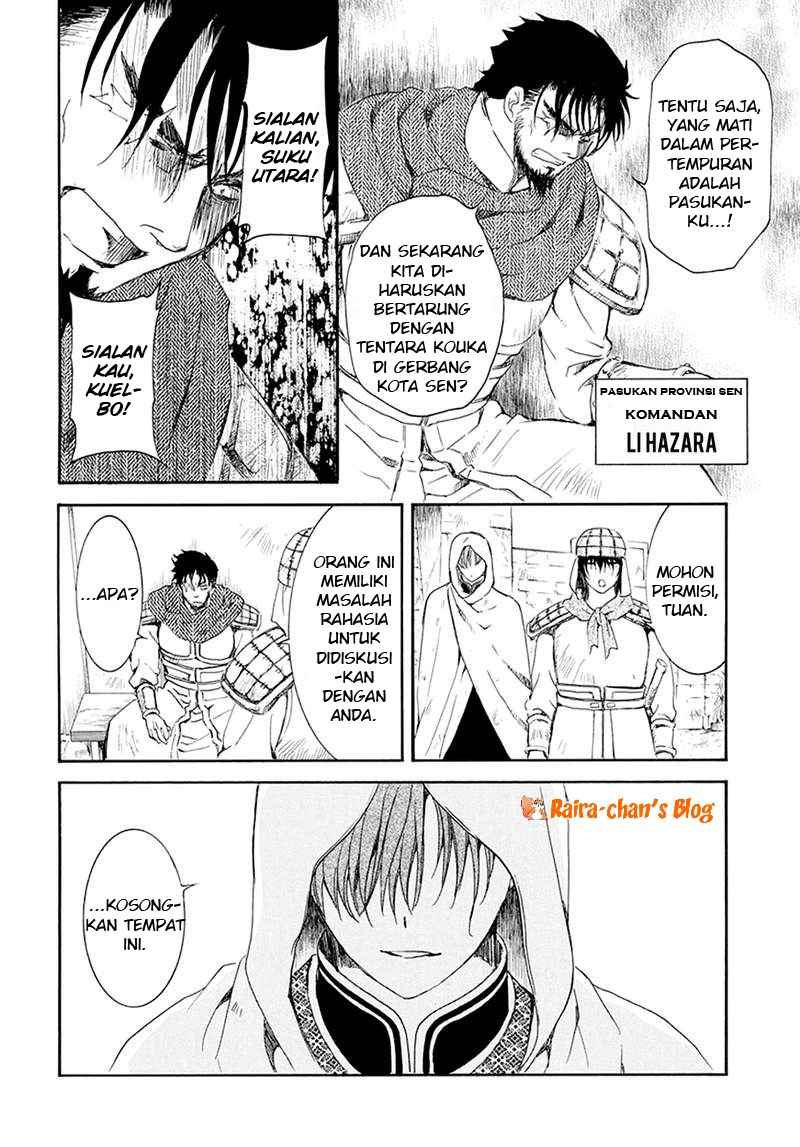 Akatsuki no Yona Chapter 172 page 21