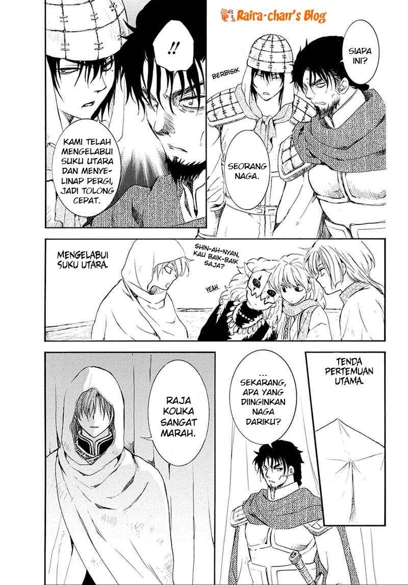 Akatsuki no Yona Chapter 172 page 22